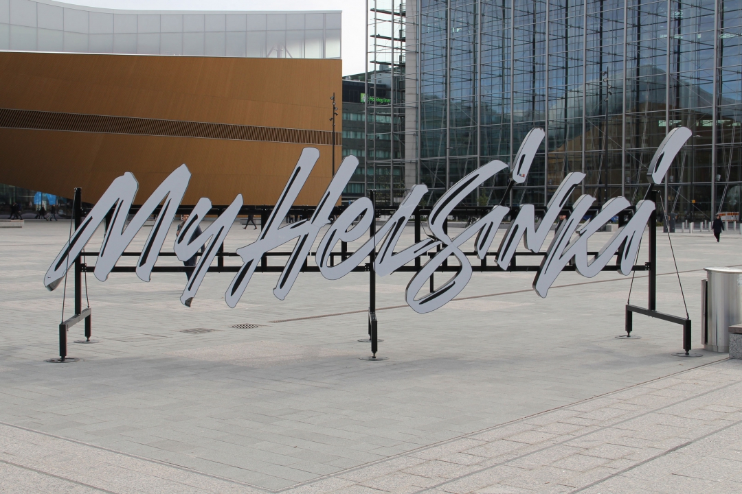 MyHelsinki Schild
